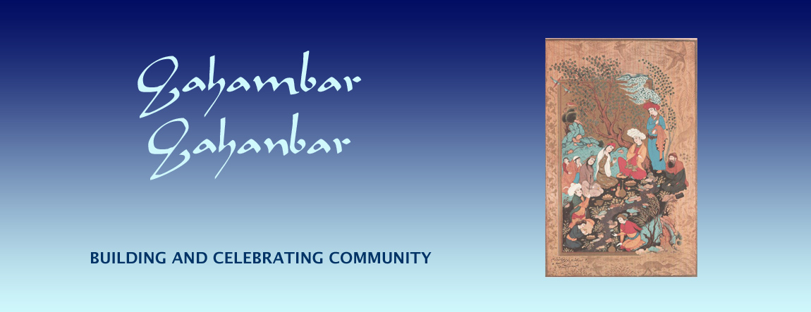 Gahambars - Zoroastrian Festivals. Image: Persian miniature art