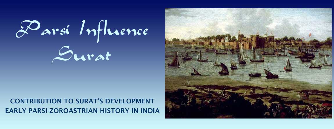 Port of Surat end of 17th century