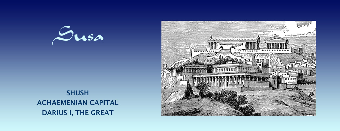 Susa, Shush. Reconstruction of the Palace of Darius. Winter Capital