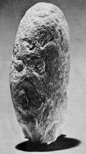 Stone carving of a face from Aq Kupruk c. 18,000 BCE