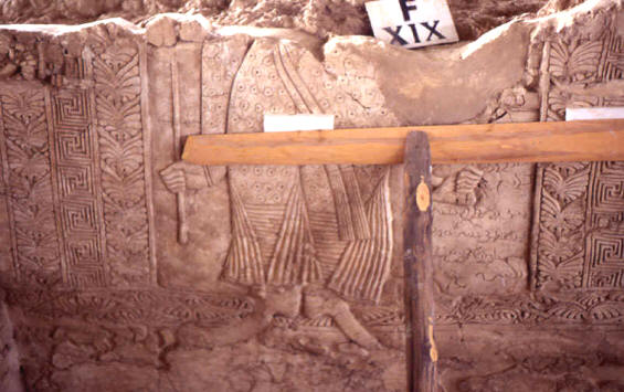 Detail of a wall motif. Note the swastika-like design