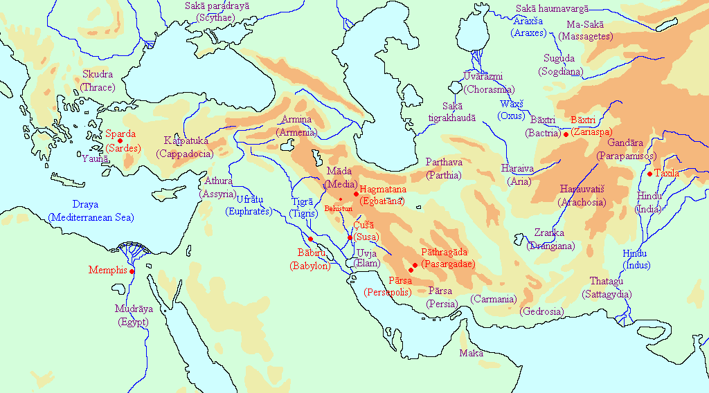 Nations of the Middle East - Classical Era