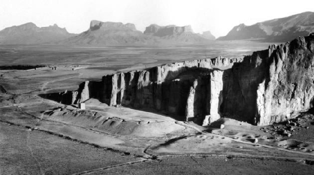 Aerial view of Naqsh-e Rustam and surroundings