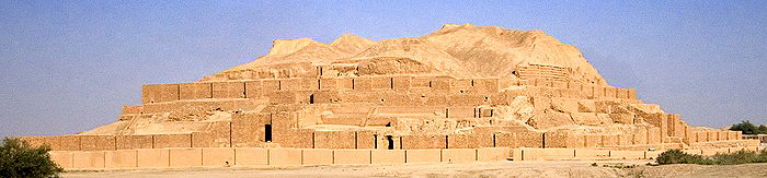 Ruins of the 1250 BCE Elamite ziggurat of Chogha Zanbil 45 km south of Susa