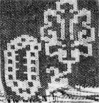 Boteh design variation from Akhmim, Egypt 1