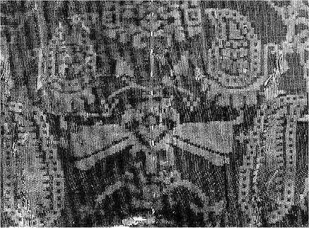 Boteh design variation from Akhmim, Egypt 2