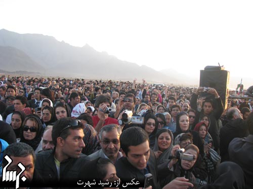 Some of the 5,000 people attending Jashne Sadeh in Cham