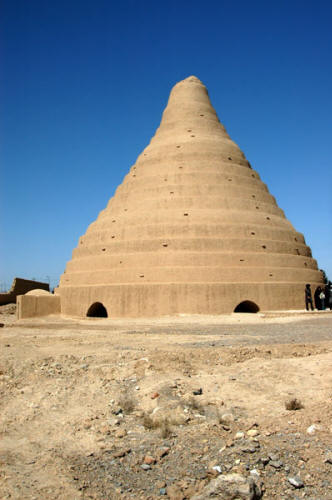 The yak chawl's dome