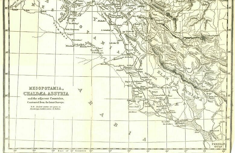 Lower Mesopotamia Map